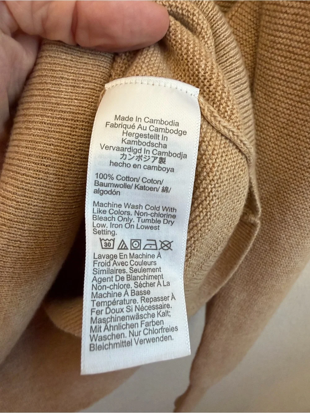 J. Crew New Men's All Cotton Crewneck Sweater in beige Sz M
